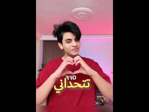 خالد بيبو ولا حسين عادل 