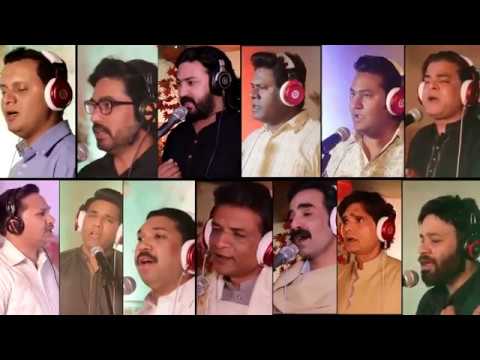 New Saleebi Masihi Geet 2018   Saat Saleebi Kalmat   Gospel Singers   YouTube