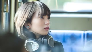 2024 Domestic Release, A Unique Romance Starring Nana Komatsu Only on Netflix [Movie Review/Inclu...
