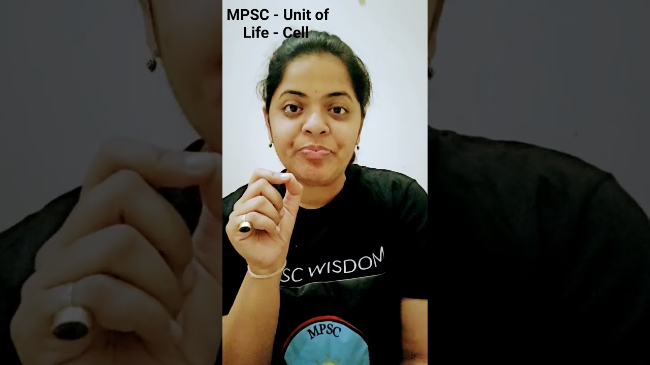 MPSC Science 
