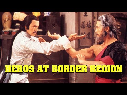 Wu Tang Collection - Hero at the Border Region