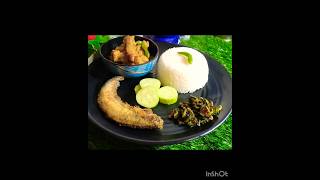 আজকের মেনু #food #youtube #youtube #mycooking #good food