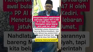 Penghitungan Lajnan Falakiyah Pondok Pesantren Alfalah Ploso Kediri  ploso ponpes idulfitri