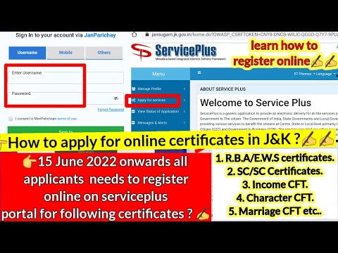 How to apply for online certificates in Jammu & kashmir || how to apply for SC/ST, EWS, Income in JK