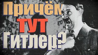 видео: ВЫ СДЕЛАЕТЕ ЭТО?/Мёртвая Зона картинка: ВЫ СДЕЛАЕТЕ ЭТО?/Мёртвая Зона