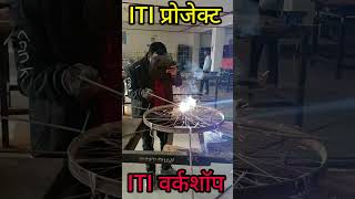 ITI Welder Trade Practical Project | Complete Welding Project Demo #ITIWelder #skill  @Sunilsiriti