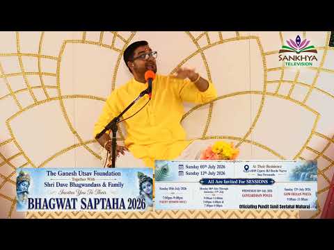 Some People Just don't smile -  Pt Sunil Seetahal Maharaj