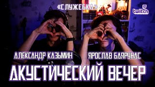 :        ||04.04.2021