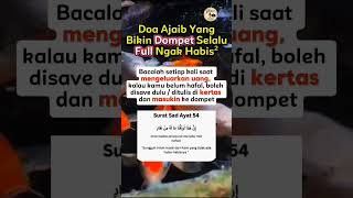 Do'a Ajaib Agar Isi Dompet Selalu Full. #amalan #doa #belajar #nasehat #youtubeshorts