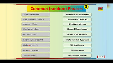 Common Everyday Phrases in Tarifit PART 3 (Huceima–Nador Dialect) | Learn Useful Amazigh Expressions