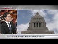 What's motivating Takaichi's cabinet reshuffle?ーNHK WORLD-JAPAN NEWS