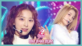 [HOT] Rocket Punch - BIM BAM BUM, 로켓펀치 - 빔밤붐(Winter ver.) Show Music core 20200104