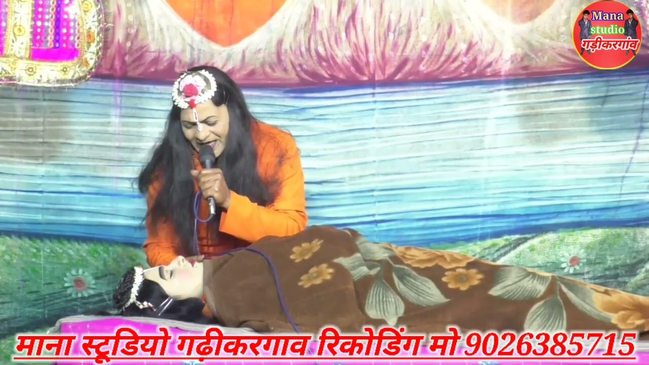 न्यू 😭रामलीला🌹गढ़ीकरगाव🙏लक्ष्मन🌹सक्ति🙏भोजपुरी गीतों 🌹 पर 😭