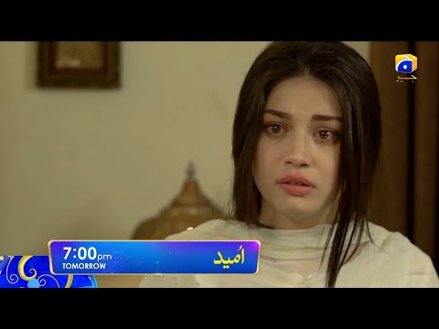 Drama Serial Umeed Tomorrow at 7:00 PM only on HAR PAL GEO