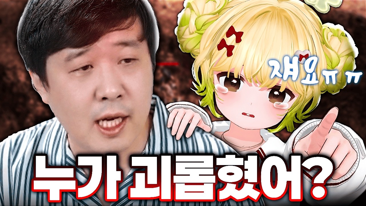 이게 낭만이구나.. 린저씨들 좀 멋있네