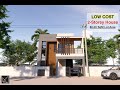 Low Cost Budget Small Two-Storey House Design | 80SQM Lot Area