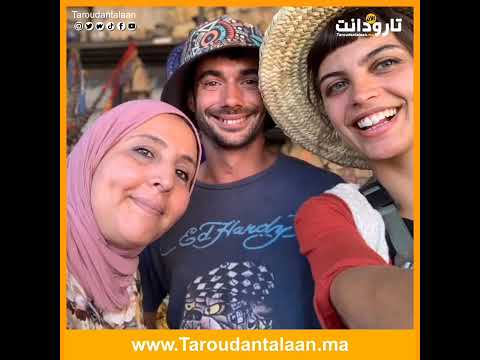 شكرا على هذه الهدية كانت مفاجأة سارة fouad #bruxelles