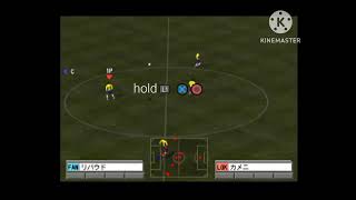 FOOTBALL KINGDOM REVIEW AND TUTORIAL