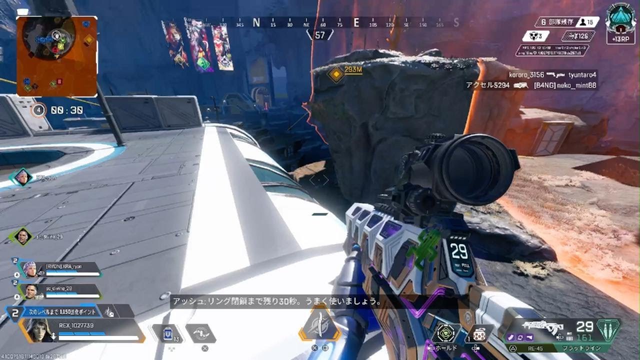 Apex Legends_20260620013622 - YouTube