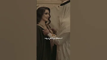 أجمل كلمات الشعر للزوج اكسبلور اغاني حب رومانسية 