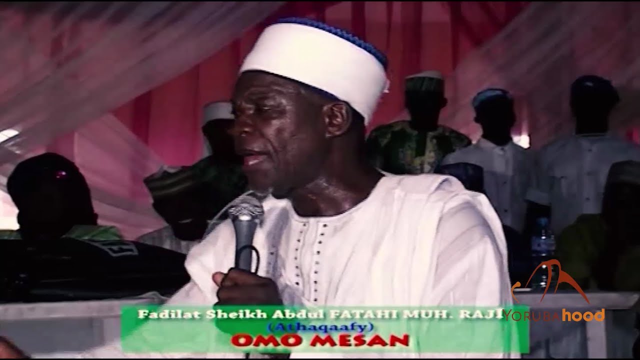 Omo Mesan - Latest 2017 Ramadan Lecture By Sheik Fatai Raji