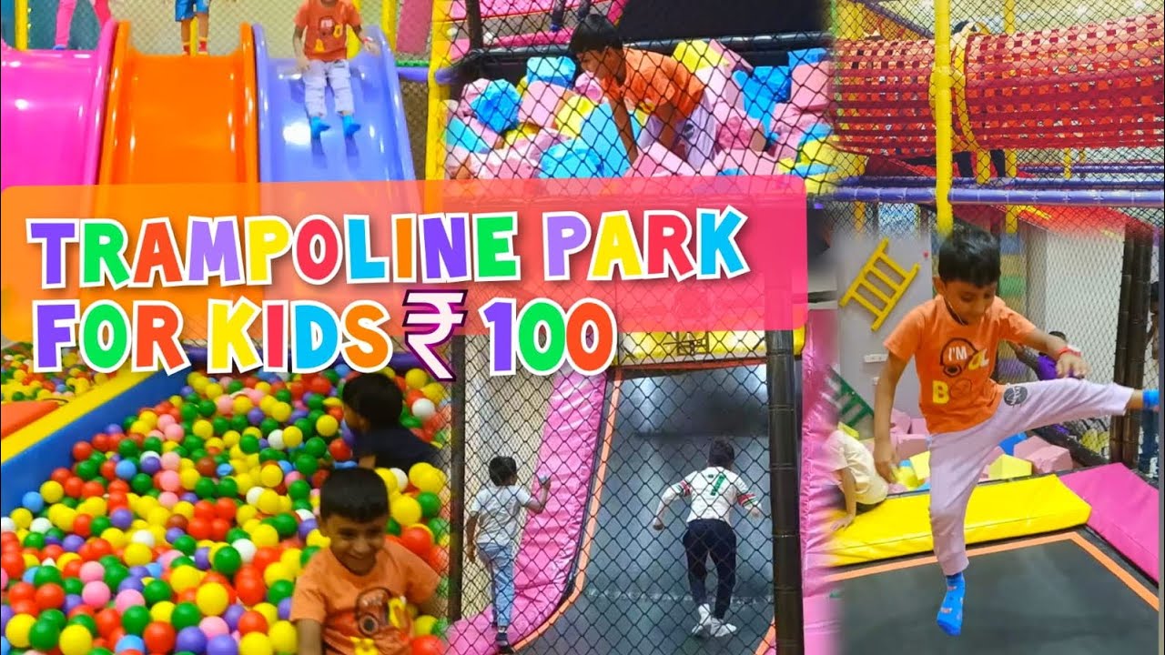 Trampoline park 🏞️ Affordable price cheapest play area for kids YouTube
