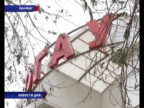 ЛИШЕНЫ АККРЕДИТАЦИИ ЛИШЕНЫ АККРЕДИТАЦИИ