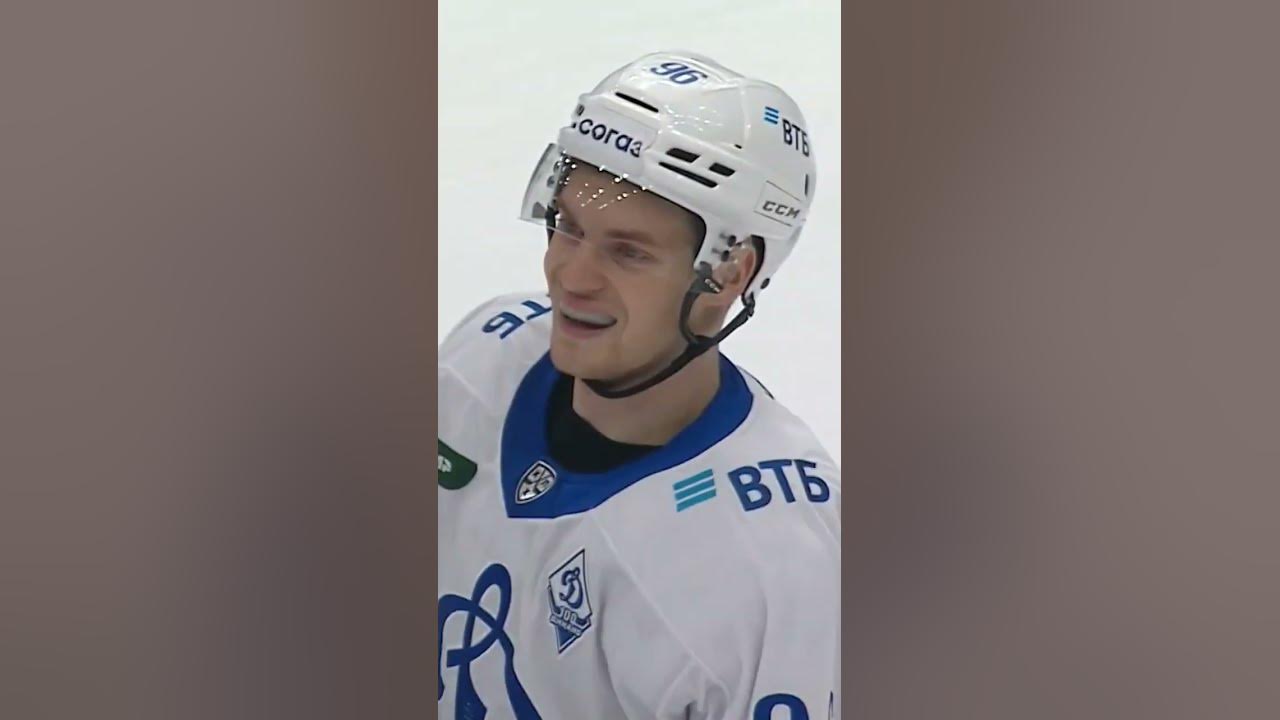 Дмитрий Рашевский Динамо
