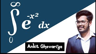 integration of e^-x^2 from 0 to infinity