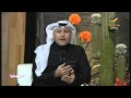 برنامج سيدتي