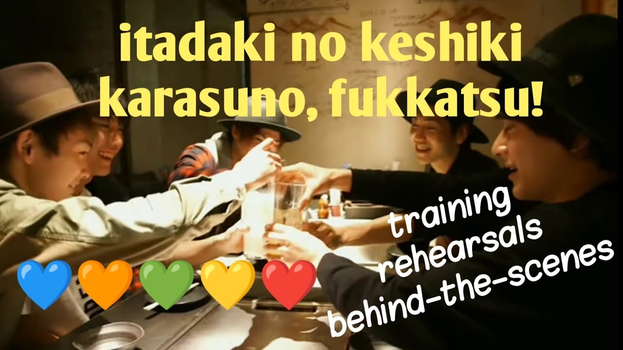 Engeki Haikyuu!! Itadaki no Keshiki | Karasuno Fukkatsu! backstage MV