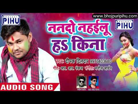 new-bhojpuri-video-full-hd(2)