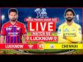Chennai Super Kings vs Lucknow Super Giants Live Score | CSK vs LSG Live | IPL Live Commentary