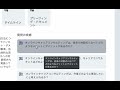 NotebookLMの利用イメージ