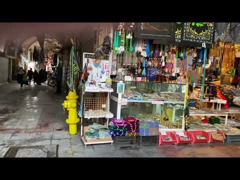 شاه عبدالعظیم حسنی تهران شهر ری