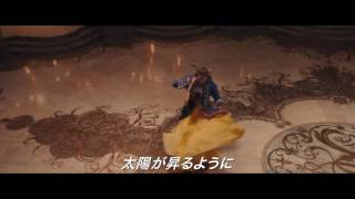 美女と野獣 アニメ のサントラや主題歌 挿入歌一覧 日本語版と英語版をお届け Cinemax 美女と野獣 アニメ のサントラや主題歌 挿入歌一覧 日本語版と英語版をお届け Cinemax