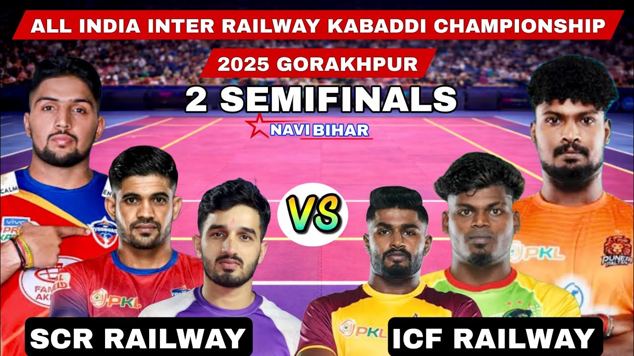 2 semifinal South Central Railway 🆚 Icf chennai railway All India Inter Railway Kabaddi championship