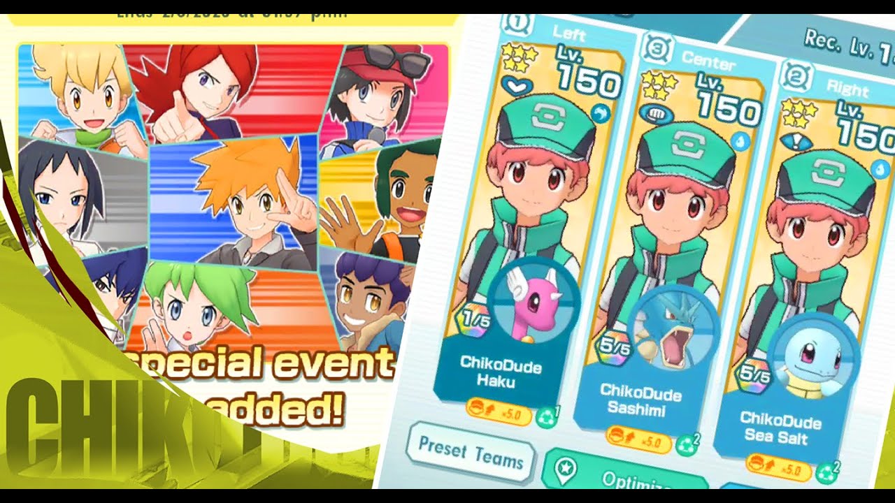 I am your Greatest Rival