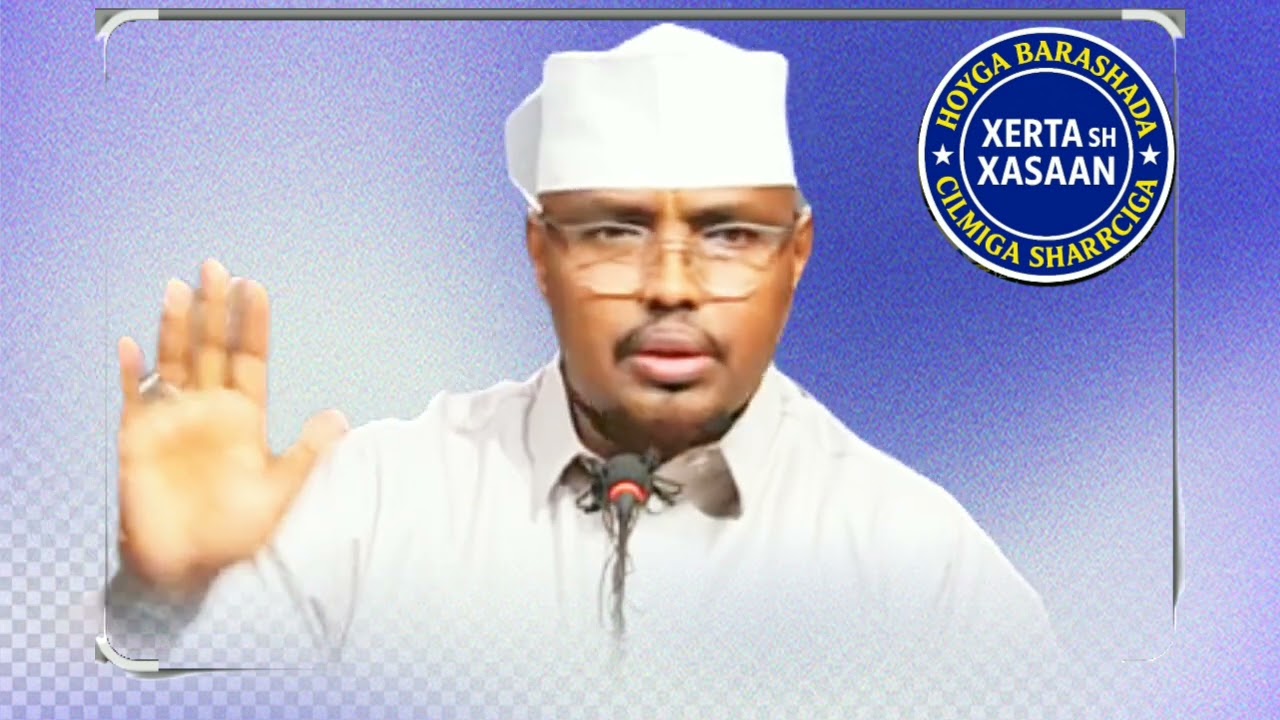 Sedex Qiso aad ka heli doontid sh xassaaan xafidahulaah daawo siina faafi jazaakalahu kheyra