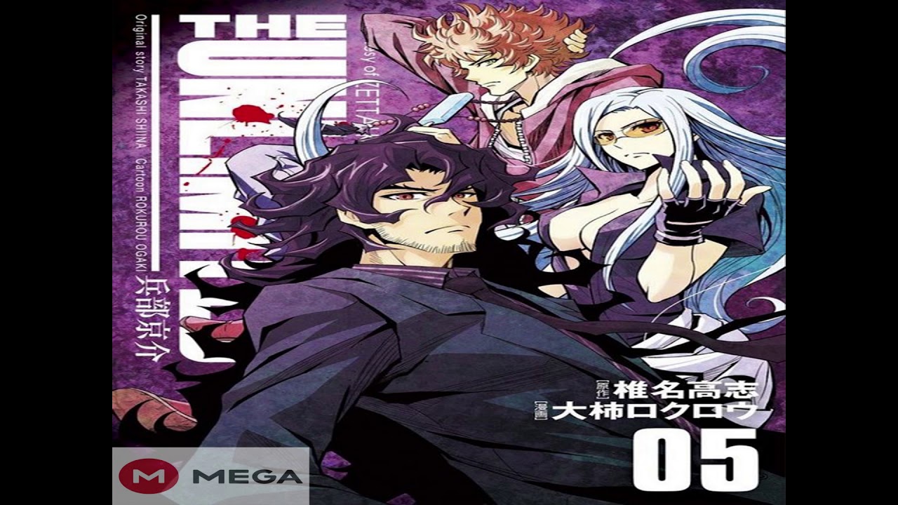 Descargar The Unlimited Zettai Karen Children 12 12 Sub Esp Mega Youtube