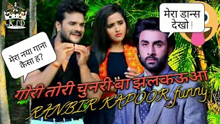 Gori Tori chunri ba jhalkaua song video,khesari Lal Yadav,full song