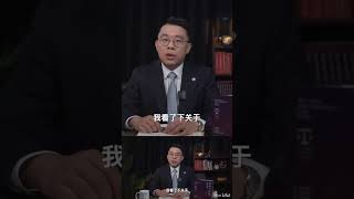 別搞雙標!男性的性權利同樣值得重視 #男性权利 #性自主 #两性关系 #话题