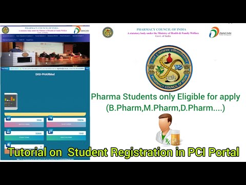 Tutorial ón Student Registration in PCI web Portal || Pharma Students ||DPharm,BPharm,MPharm D.pharm