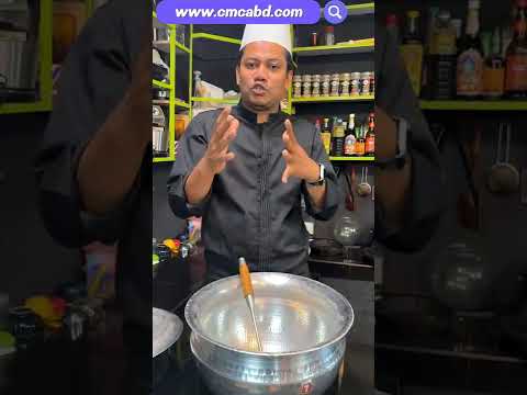 🔥 বিরিয়ানি রান্নায় সবাই যে ভুলগুলো করে! আজই শিখে নিন পারফেক্ট বিরিয়ানি টিপস 😍