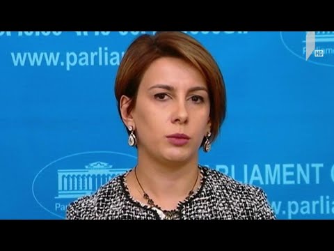 უმრავლესობის ინიციატივა