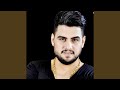 بديت اشتاق بديت اشتاق