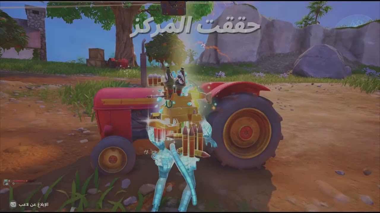 قيم بتلز مع عبدالله