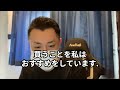 【競艇・ボートレース】3着目の予想方法を解説！勝率を上げるコツ！【買い方・コツ】