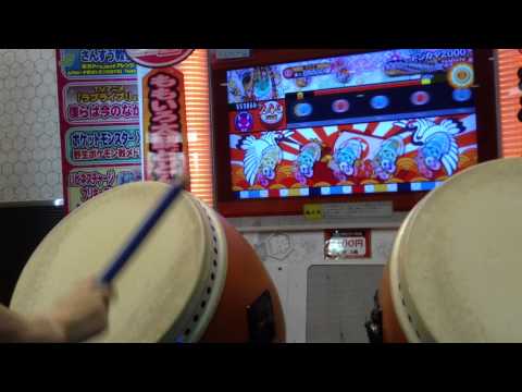 太鼓の達人【モモイロVer.】ドンカマ2000