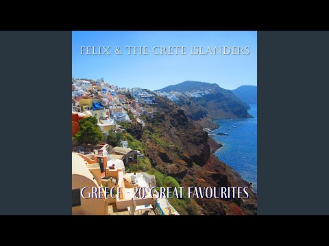 Felix & The Crete Islanders - Barba Thomas (Uncle Tom)